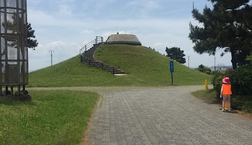 大黒海釣り公園