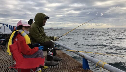 本牧海釣り施設